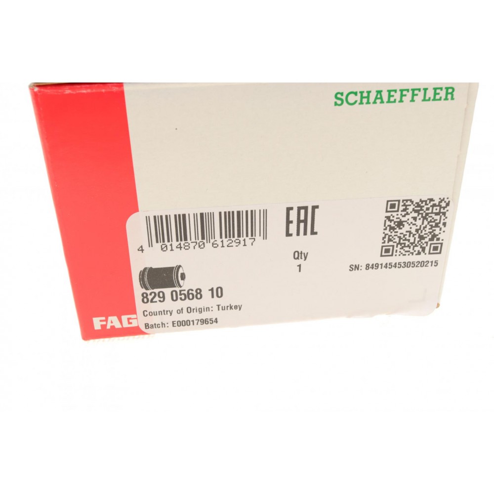 Сайлентблок важеля (переднього/знизу/спереду) Citroen Berlingo/Peugeot Partner 08- (14.2x55.2x56)