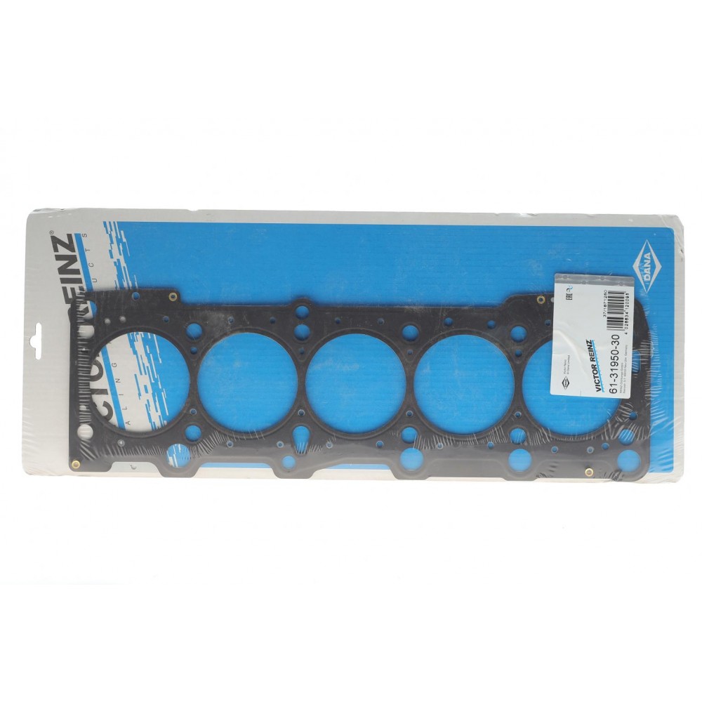 Прокладка ГБЦ VW LT/T4 2.5TDI, Ø81,70mm, 1,53mm, 1 метка, ACV/AGX/AHD/AHY/AJT/ANF/ANG/ANJ/APA