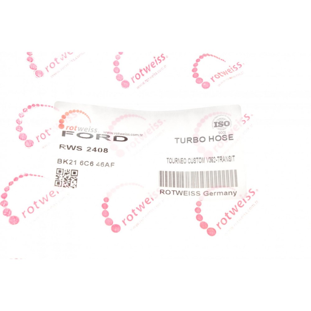 Патрубок інтеркулера Ford Transit 2.2TDCI 14-