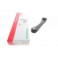 Важіль підвіски (задній/зверху/спереду) (R) BMW 5 (G30/F90)/7 (G11/G12) 15- B46/B47/B48/B57/B58/S63