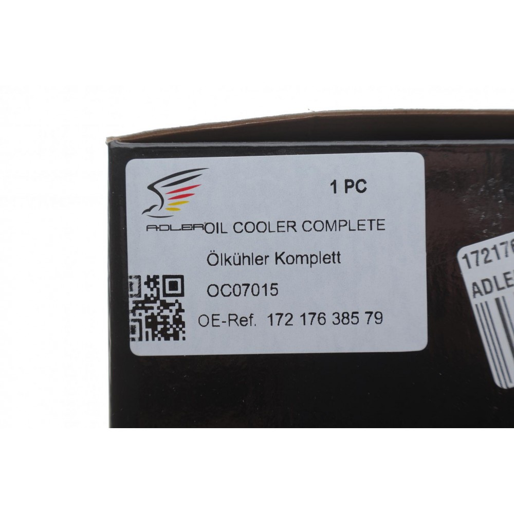 Радіатор масляний BMW 7 (F01/F02/F03/F04) 09-15 N52 B30