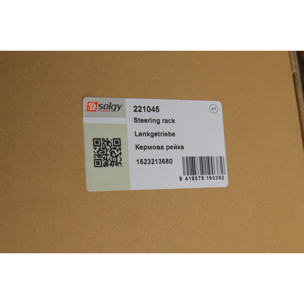 Рейка рульова Citroen Berlingo 08- (J-TEK)