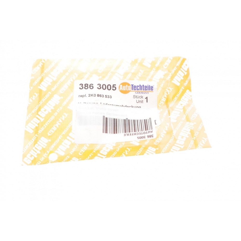 Кріплення полиці багажника VW Caddy 04-20 (L)