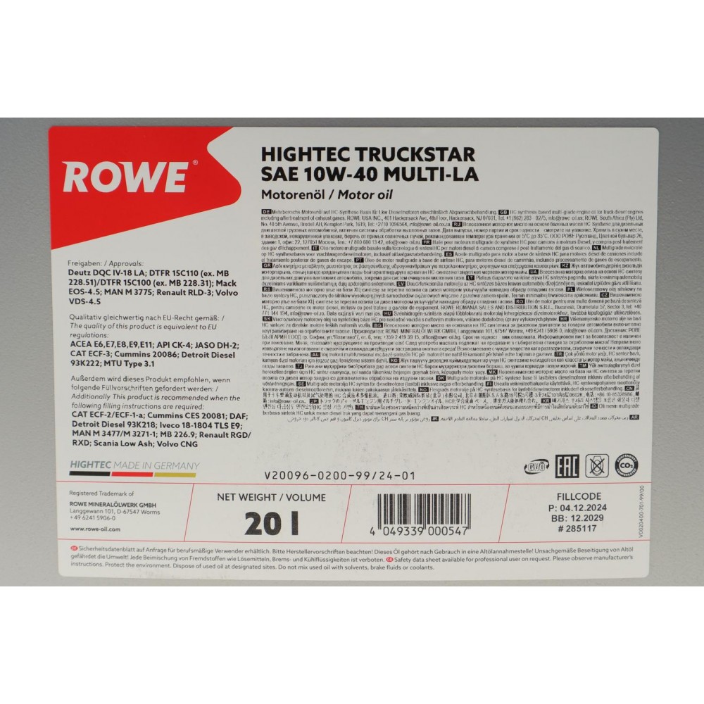 Олива 10W40 HIGHTEC TRUCKSTAR MULTI-LA (20L) (ACEA E6/E7/E8/E9/E11) (MB 226.9)