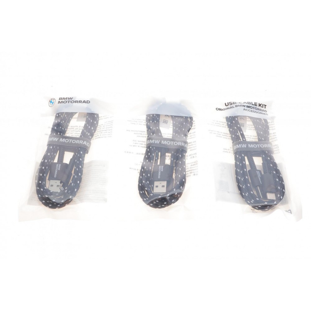 77525A1CB60 BMW USB кабель
