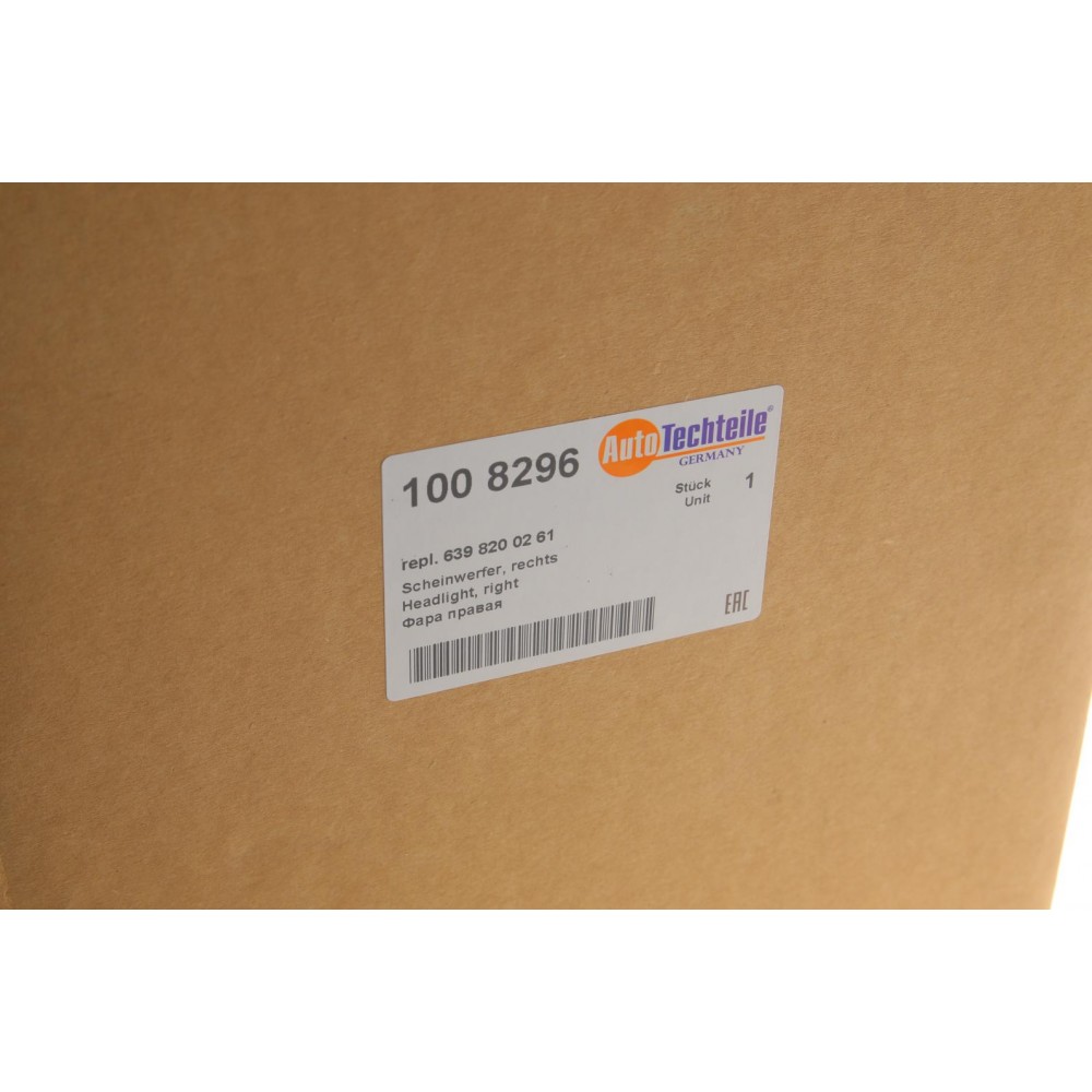 Фара (R) MB Vito (W639) 03-09 (з галогенкою) (H7/H7/H7) (8296)