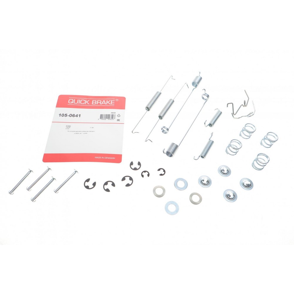 105-0641 QUICK BRAKE Комплектуючі гальмівна колодка