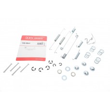 105-0641 QUICK BRAKE Комплектуючі гальмівна колодка