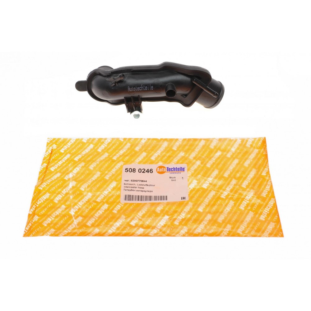 Патрубок турбіни Renault Kangoo 1.5 dCi 01-