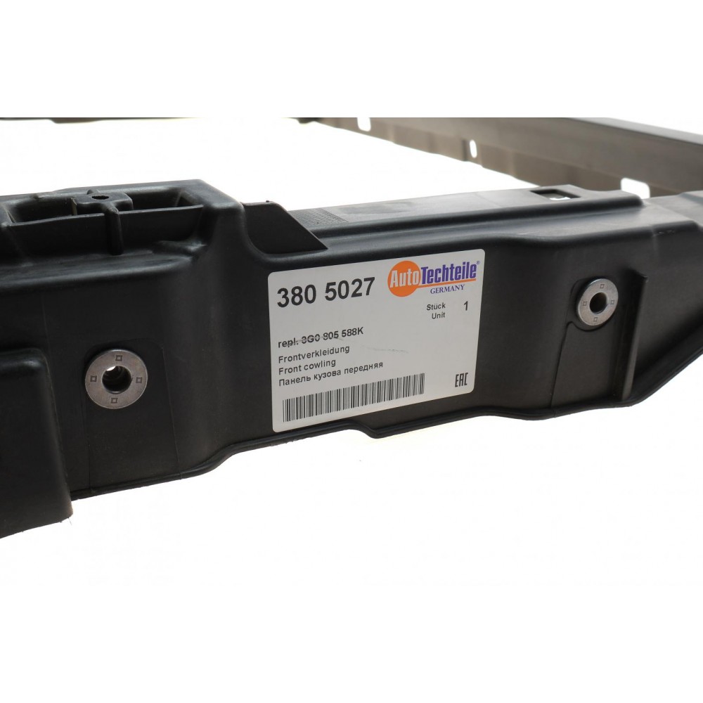 Панель передня (телевізор) VW Passat 10-