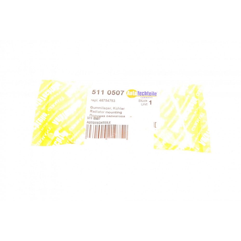 Подушка радіатора Fiat Doblo 1.3D/1.4/1.9D 04-