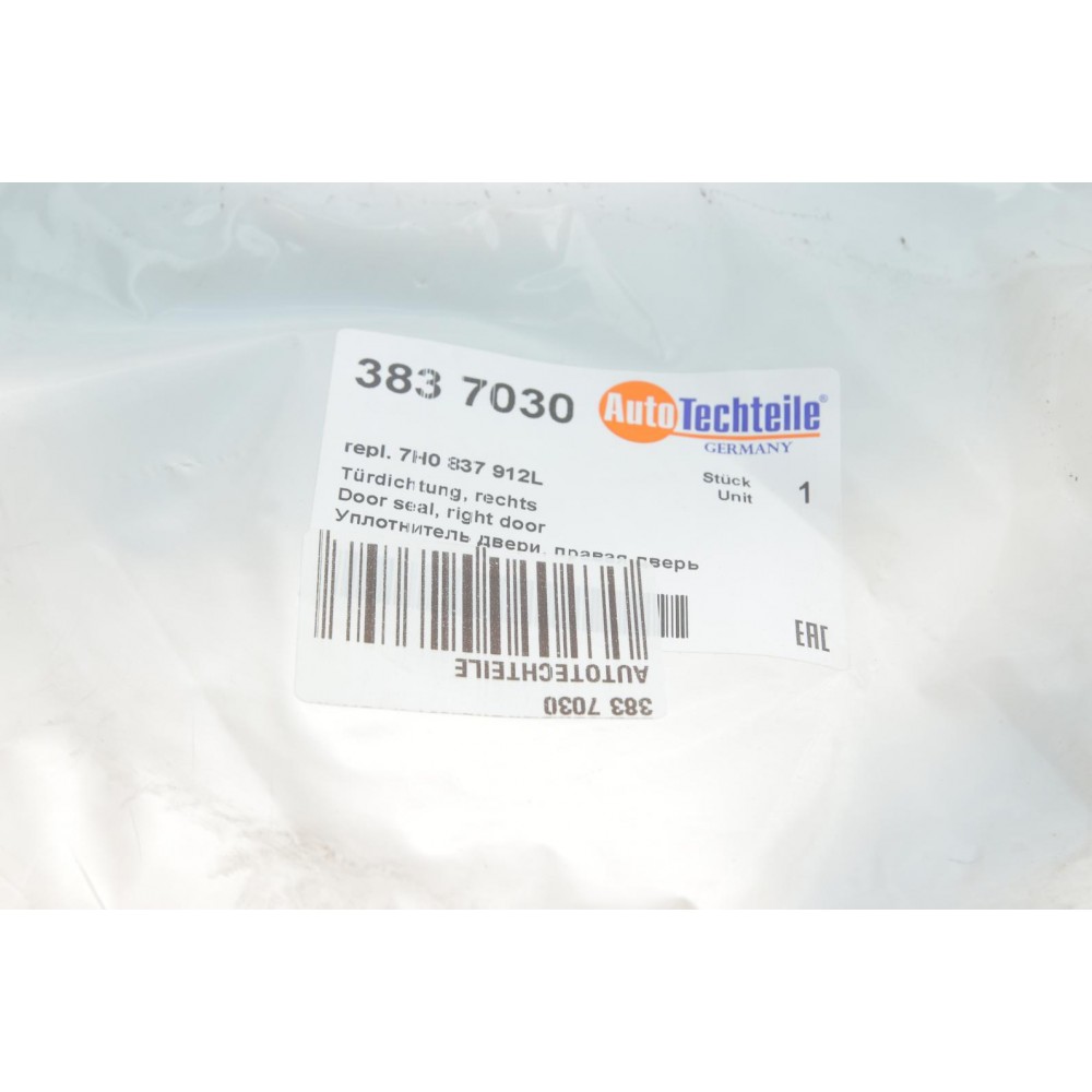 Ущільнювач дверей (передніх) VW T5 03- (R) (8370.30)