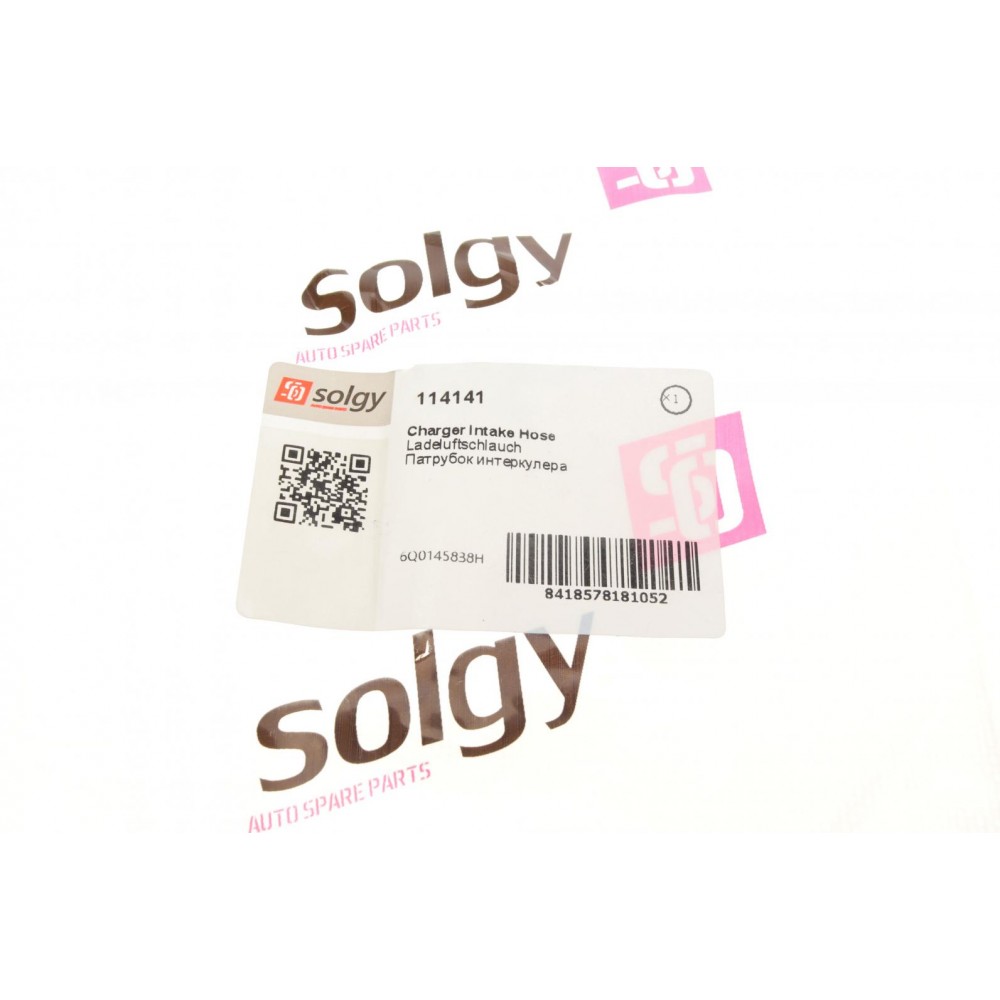 Патрубок інтеркулера (верхній) VW Polo/Skoda Fabia II 1.4/1.4TDI 01-10