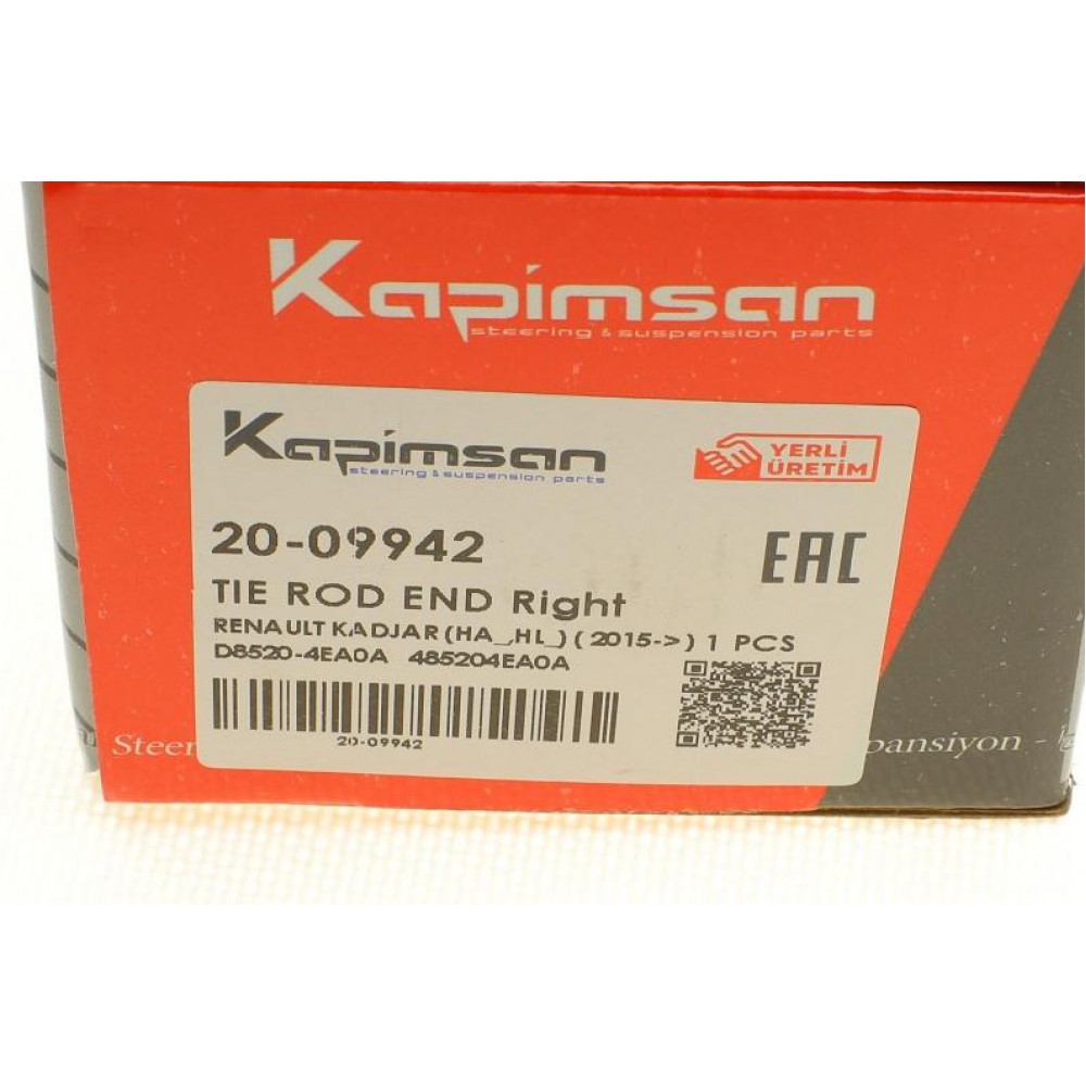 Наконечник тяги рульової (R) Renault Kadjar/Nissan Qashqai 13-