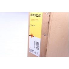 53259 NRF Радіатор охолодження двигуна