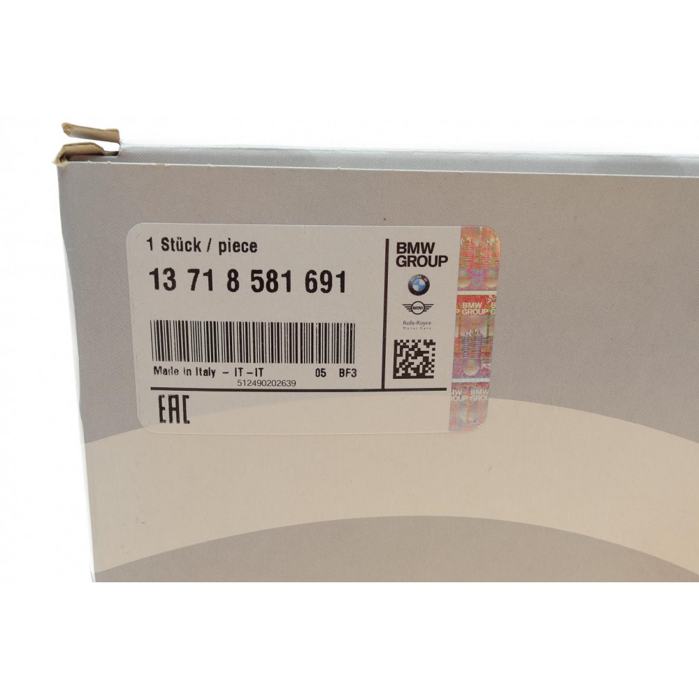 Фільтр повітряний BMW 5 (G31)/7 (G07)/X5 (G05) 3.0 16- (B57/B58)