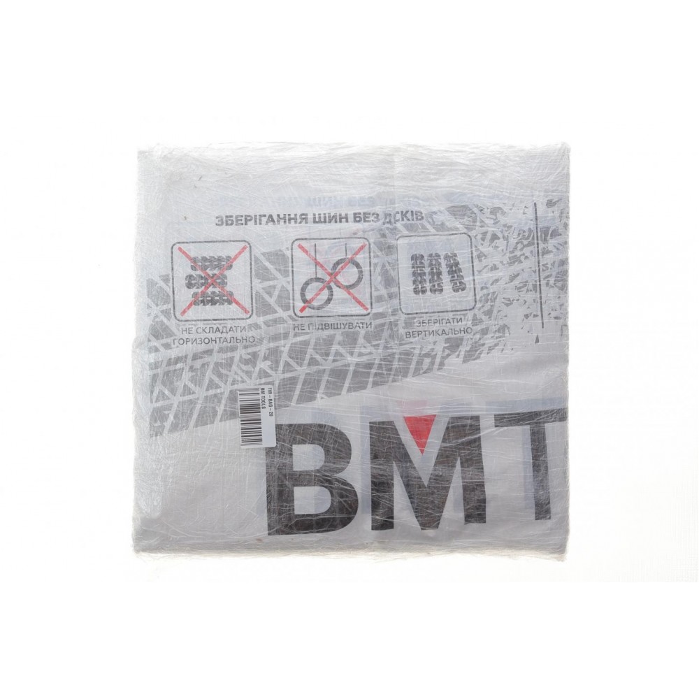 Комплект поліетиленових пакетів для зберігання шин з логотипом BM TOOLS (20шт)
