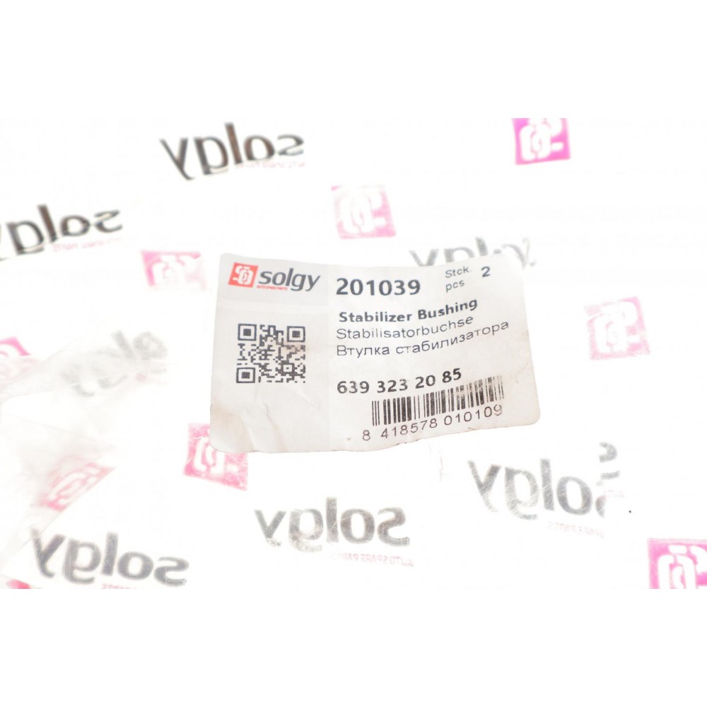 Втулка стабілізатора (переднього) MB Vito (W639) 09- (d=26mm)