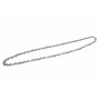 F016800258 Bosch Bosch Цепь 40 см (1,1 мм)