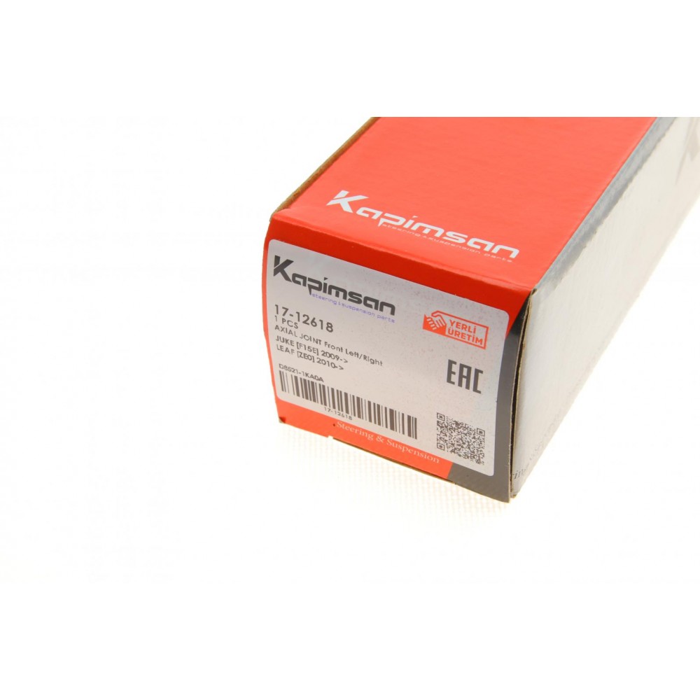 Тяга рульова Nissan Juke1.5D/1.6 10-