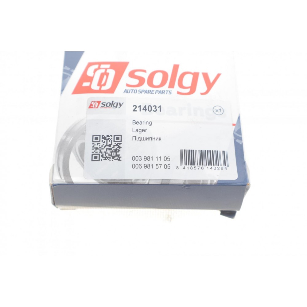 Підшипник (45x80x26)