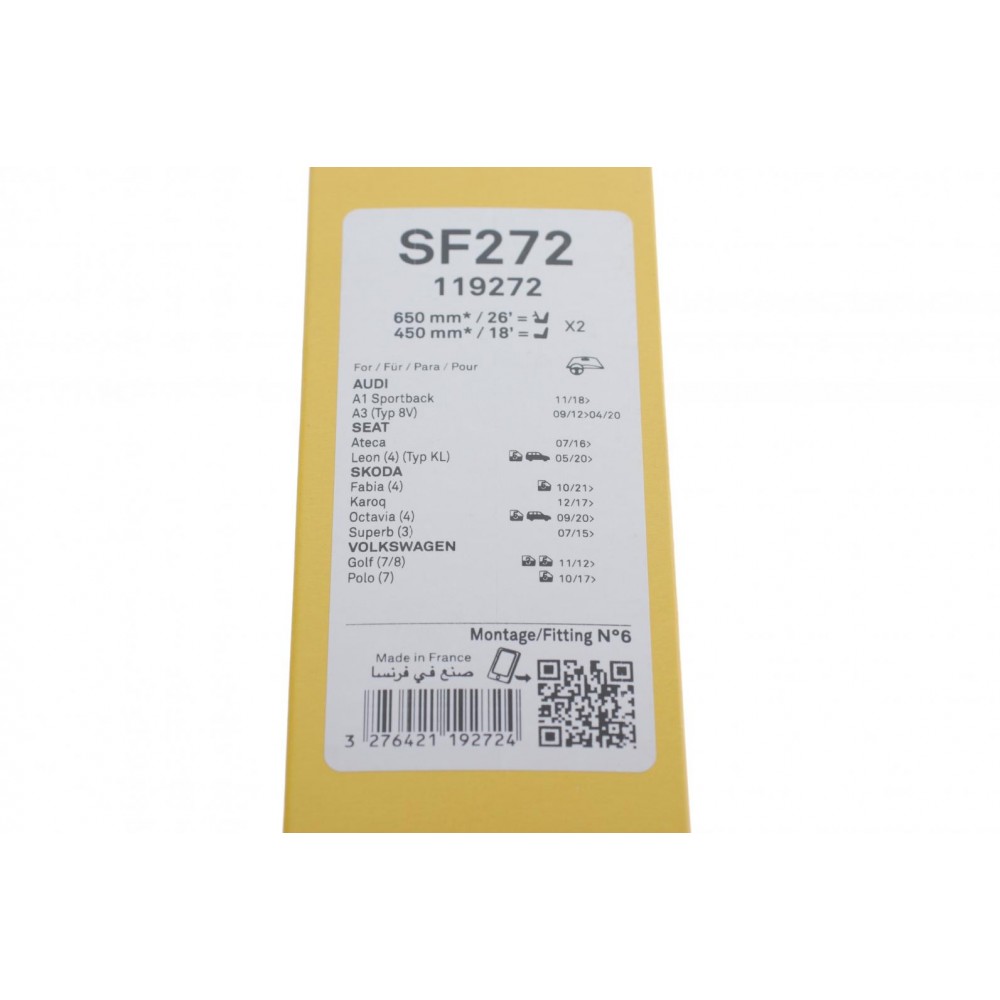 Щітки склоочисника (650/450мм) VW Golf VII/Skoda Superb 12-