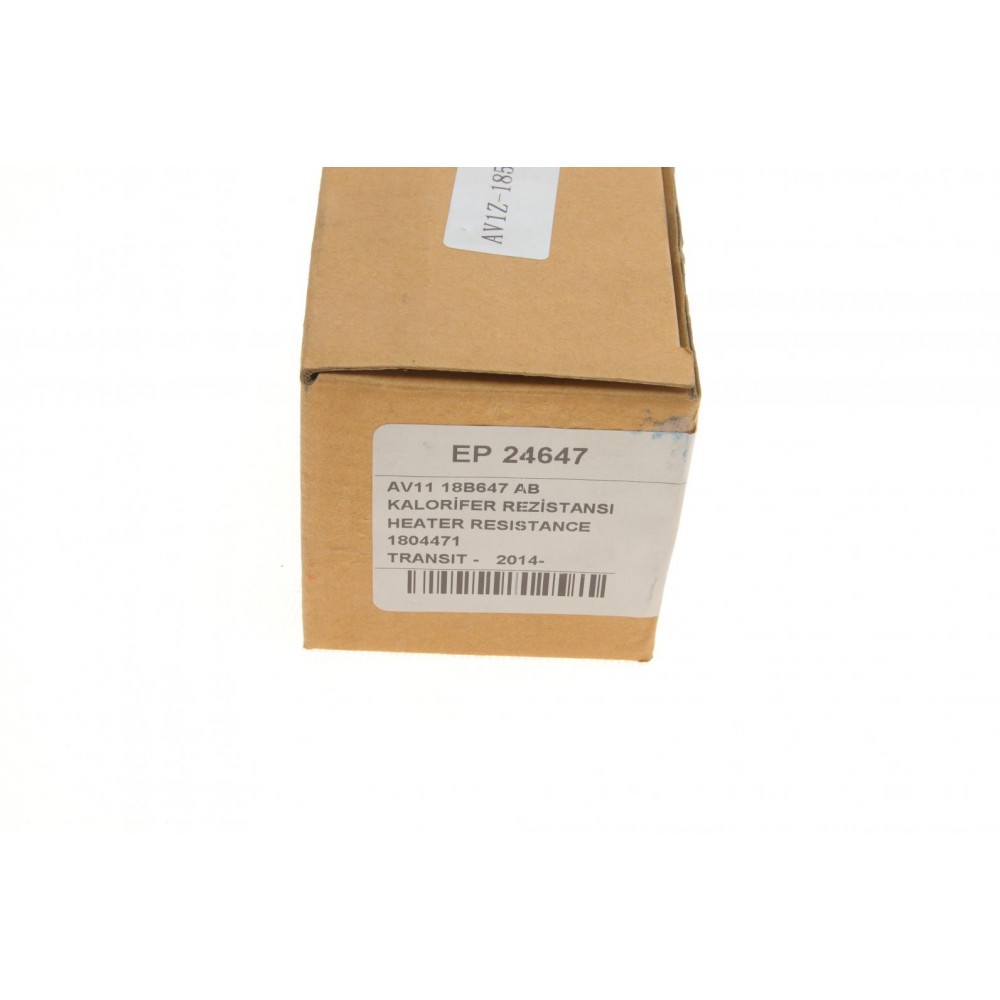 Реостат пічки Ford Transit 14-