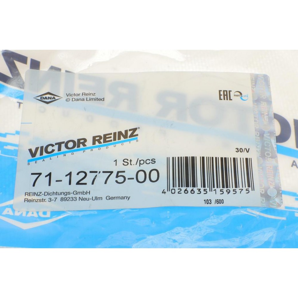 Прокладка термостата BMW 3 (F30/F80)/5 (F10)/X5 (E70/F15/F85)/X6 (E71/E72/F16/F86) 05-, N47