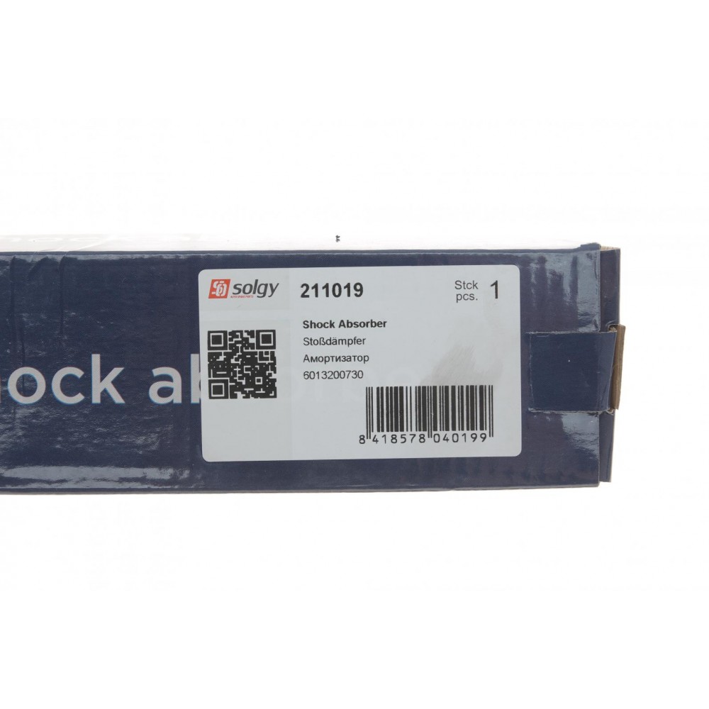 Амортизатор (передній) MB 207-310 (Масло)