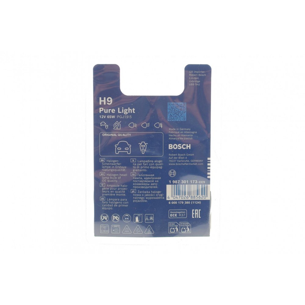 Автолампа H9 12V 65W PGJ19-5 Pure Light
