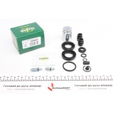 Ремкомплект супорта (заднього) Mazda 6/Nissan Primera 96-08 (d=34mm) (+поршень з механізмом) (Tokic)