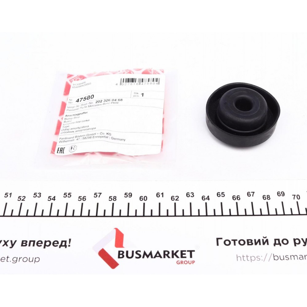 47580 FEBI BILSTEIN Буфер амортизація