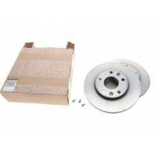 Диск гальмівний (передній) Dacia Duster 10-18 (269x22) (к-кт 2шт)