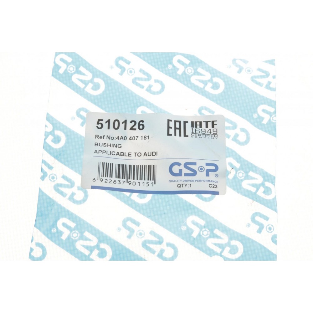 Сайлентблок важеля (переднього/знизу/зовні) Audi 100/A6 90-96