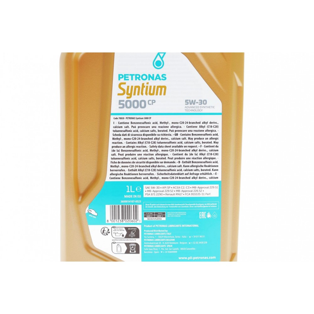 Олива 5W30 SYNTIUM 5000 CP (1L) (MB229.51/MB229.52/MB226.52/Renault RN17/PSA B71 2290)