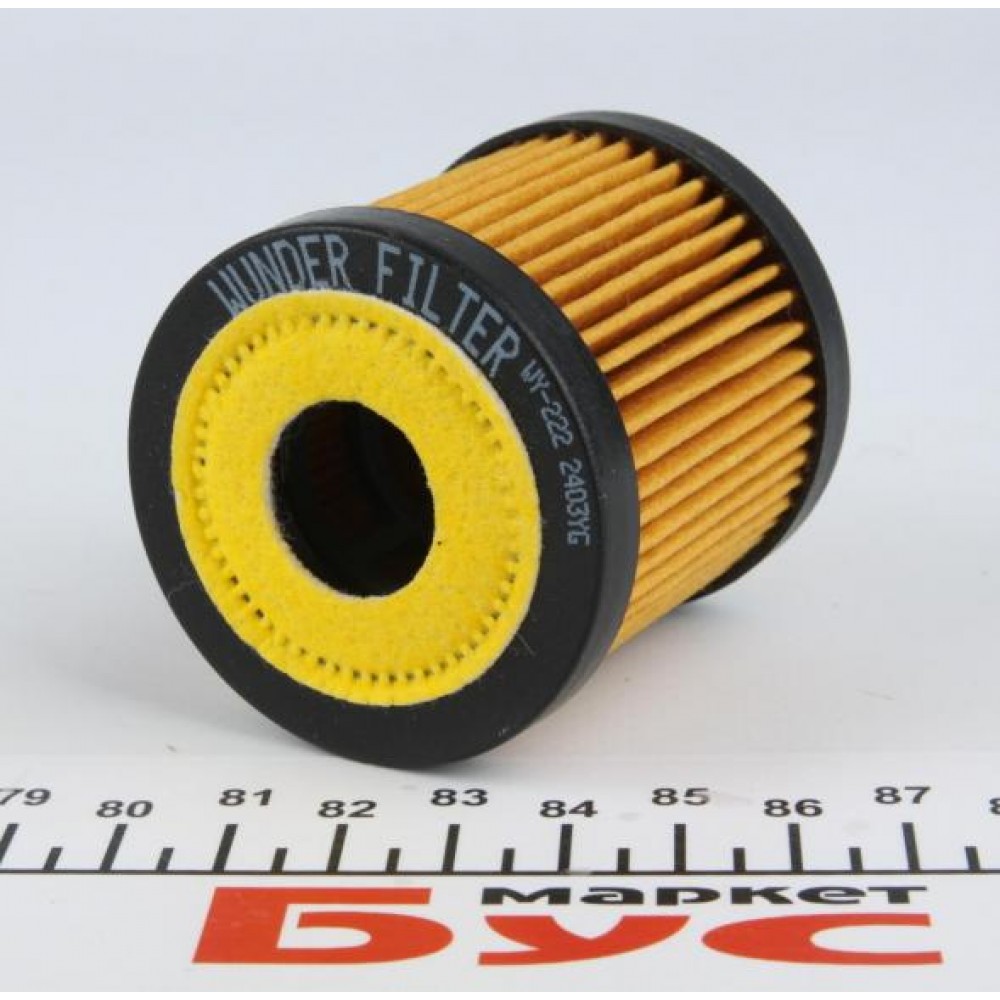 Фільтр масляний Smart 0.6-0.7i/0.8CDi