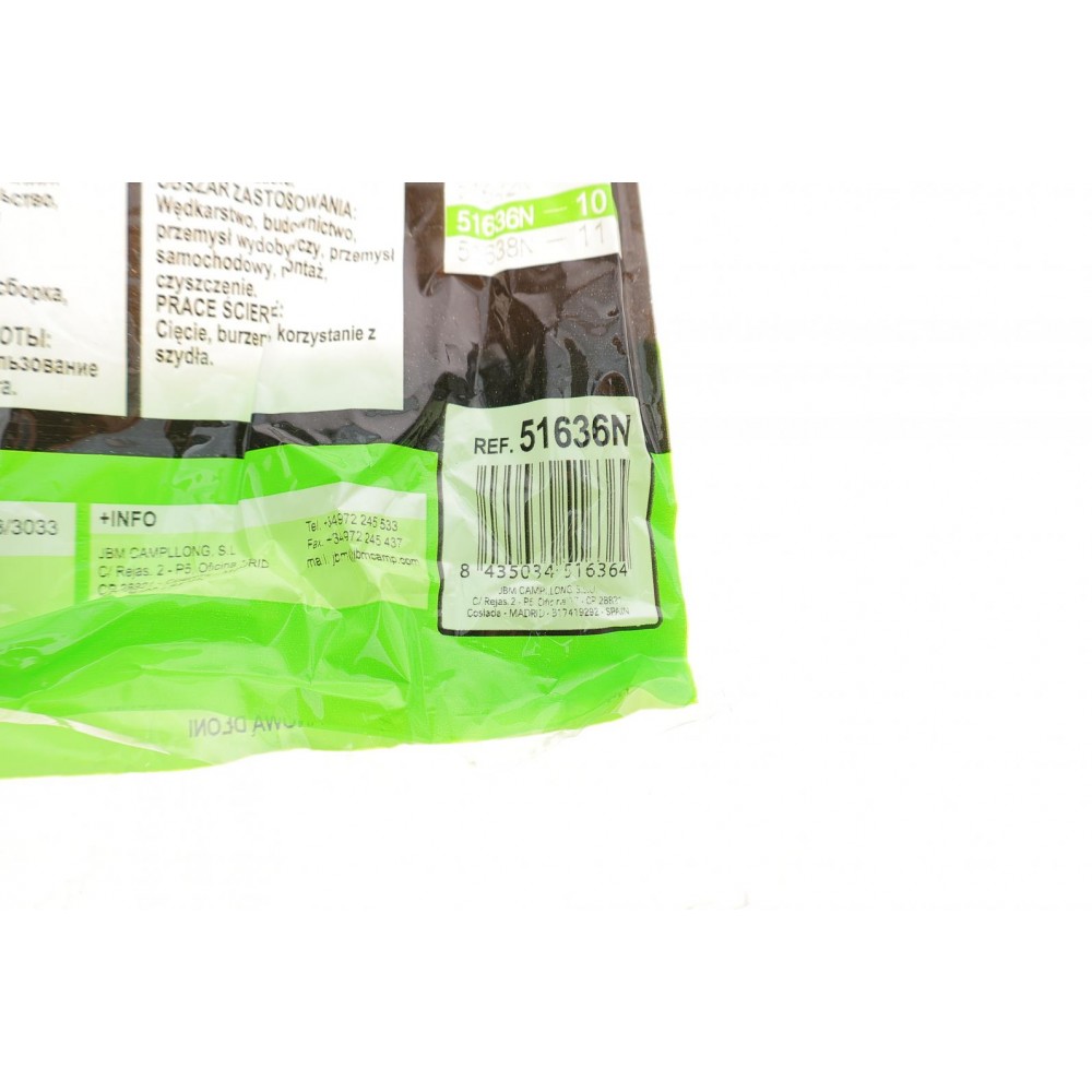 Рукавиці з поліуретановим покриттям долонь (Т.10)