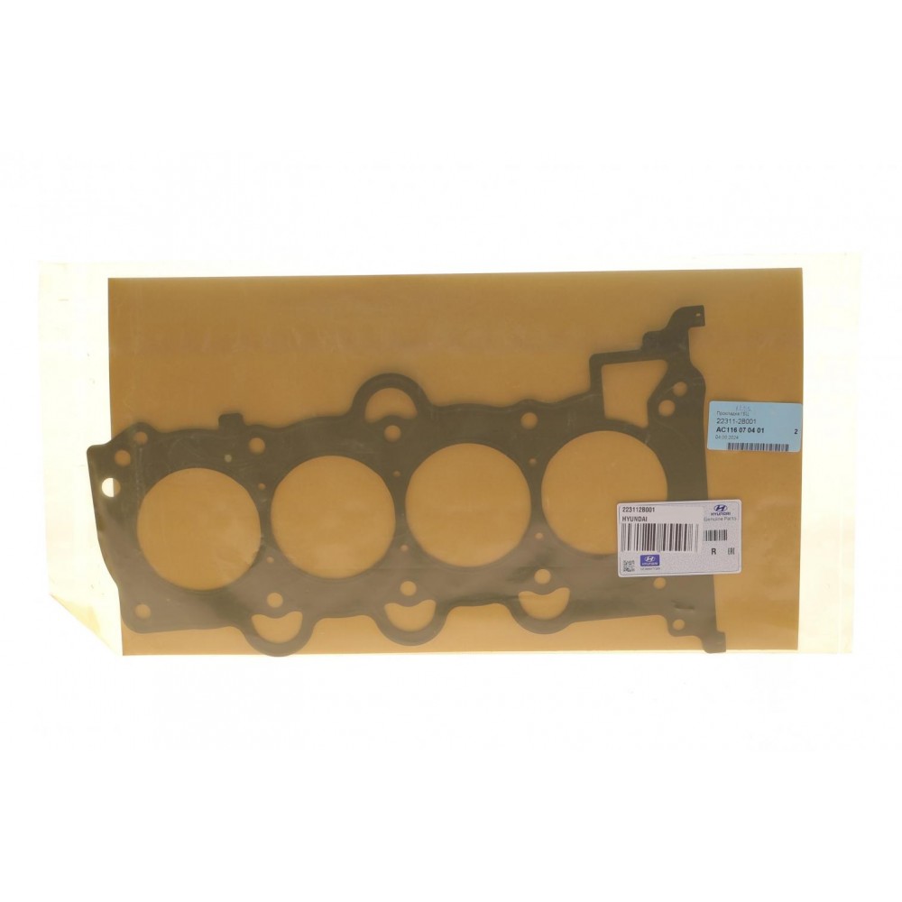 Прокладка ГБЦ Hyundai i20/i30/Elantra/Kia Ceed 1.4/1.6 06- (0.50 мм)