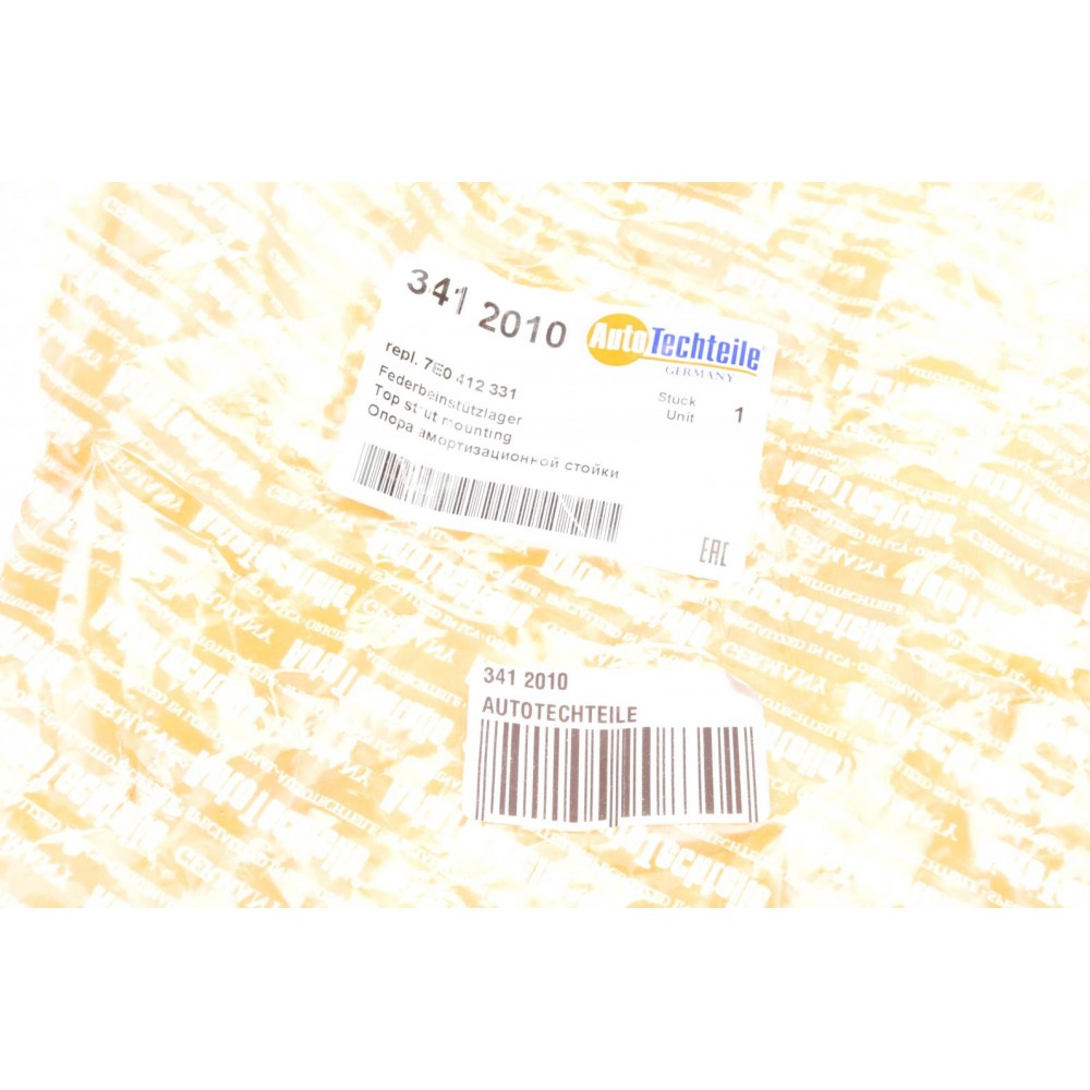 Подушка амортизатора (переднього) VW T5 1.9-2.5TDI 03-