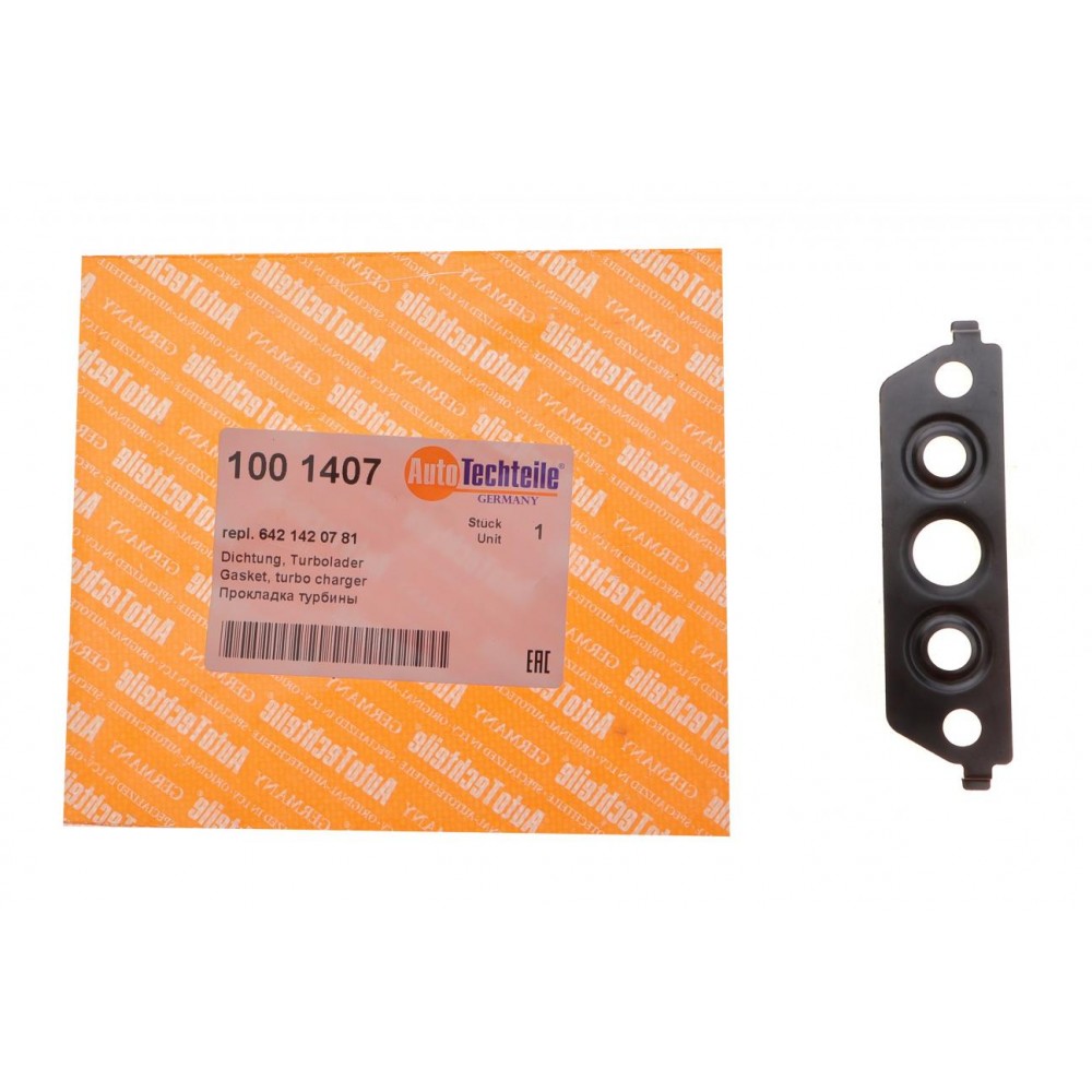 Прокладка турбіни MB Sprinter 3.0CDI OM642 06- (1407)