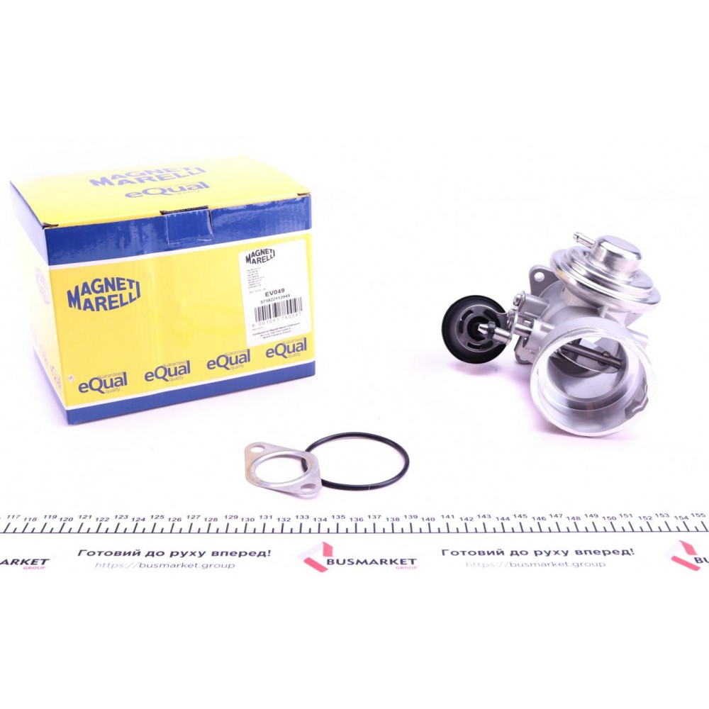 571822112049 MAGNETI MARELLI Клапан повернення ОГ