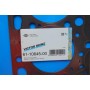 Прокладка ГБЦ Mitsubishi L200/Pajero 2.5 DI-D 05- (1.07mm)