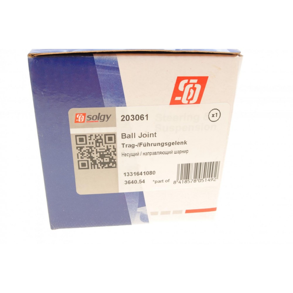 Опора кульова (передня/знизу) Fiat Ducato/Peugeot Boxer (1.8t) 02-06