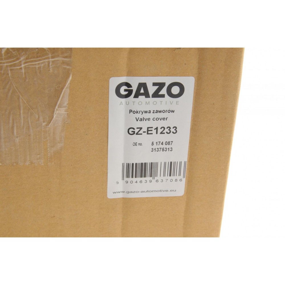 Кришка клапанів Ford Mondeo IV/Galaxy II/Volvo S60/S80/V70/XC60 2.0 09-16