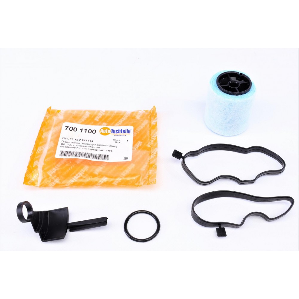 Фільтр сепаратора (мастиловіддільника) BMW 3/5/7/Opel Omega 2.5DTI 01-