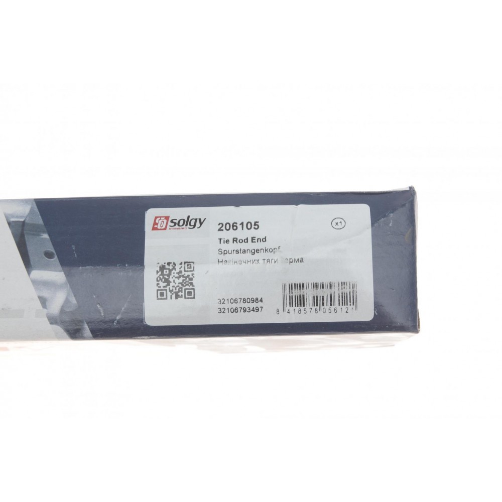 Наконечник тяги рульової BMW X5 (E70)/X6 (E71/E72) 06-14