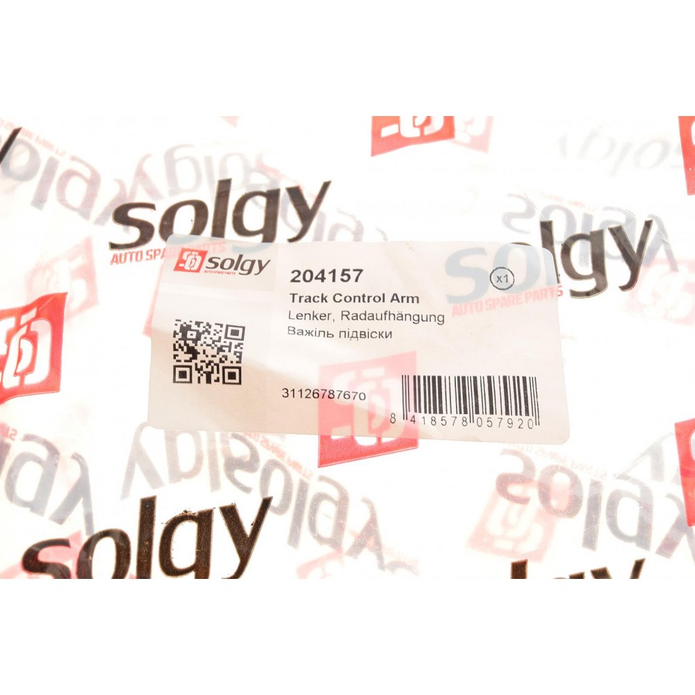 Важіль підвіски (передній/ззаду) (R) BMW X3 (F25)/X4 (F26) 2.0-3.0D 10-18 B47/N20/N47/N55/N57