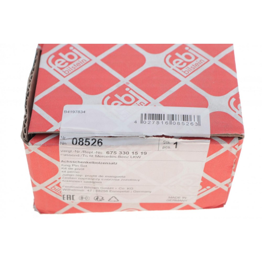 Шкворень DB 809-914 (33x186 мм) (L)