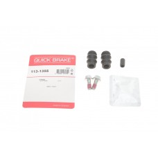 113-1355 QUICK BRAKE Комплект приналежностей гальмо