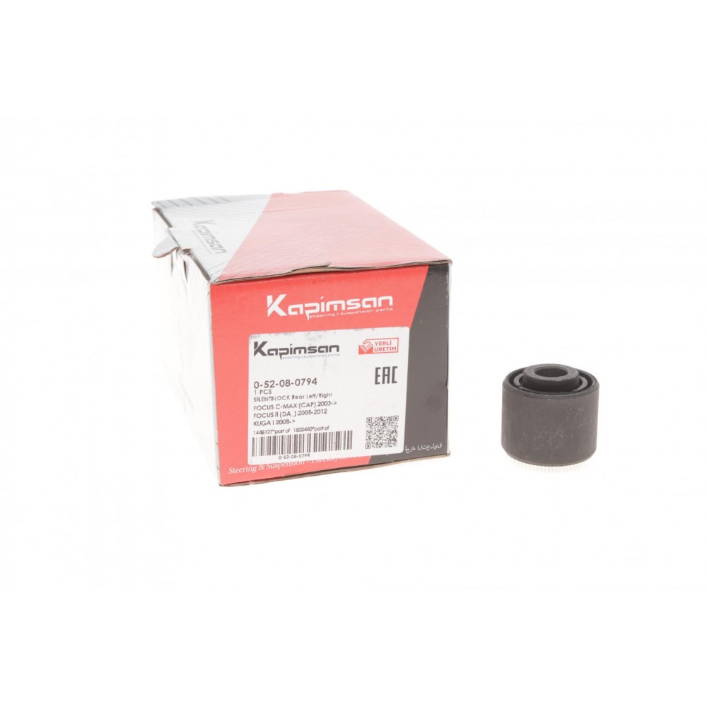 Сайлентблок важеля (заднього/зверху/всередині/ззовні) Ford Focus II 05-12/C-Max 03-/Kuga I/II 08-